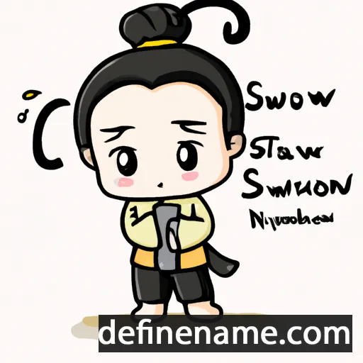 cartoon of the name Siriwimol