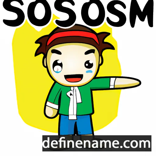 cartoon of the name Sisomsouk