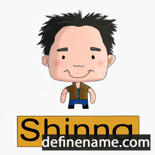 Sizhuang cartoon