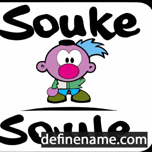 cartoon of the name Sjouke