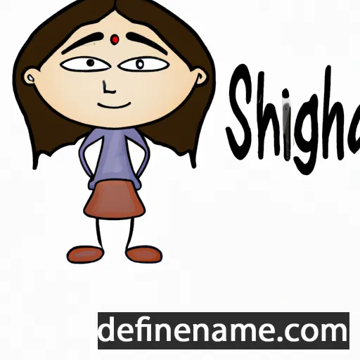 cartoon of the name Snigdha