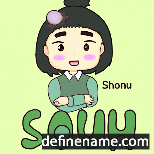 cartoon of the name So-chun