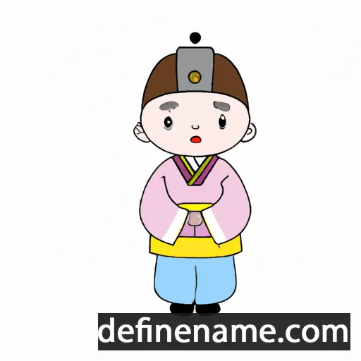 cartoon of the name So-gyul