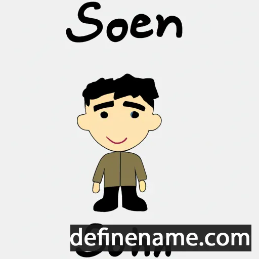 cartoon of the name Sohen