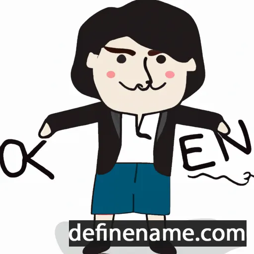 cartoon of the name Sok Mean