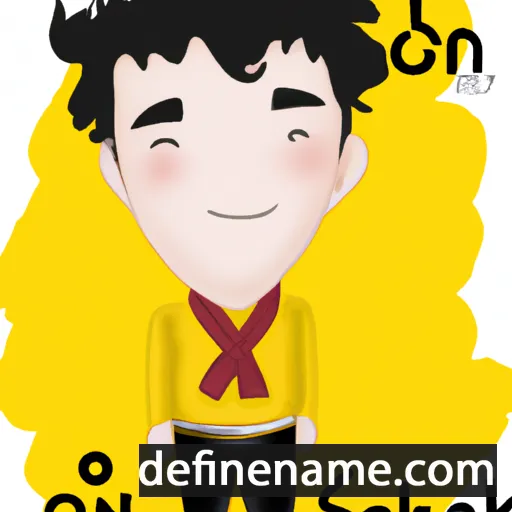 cartoon of the name Sokhan