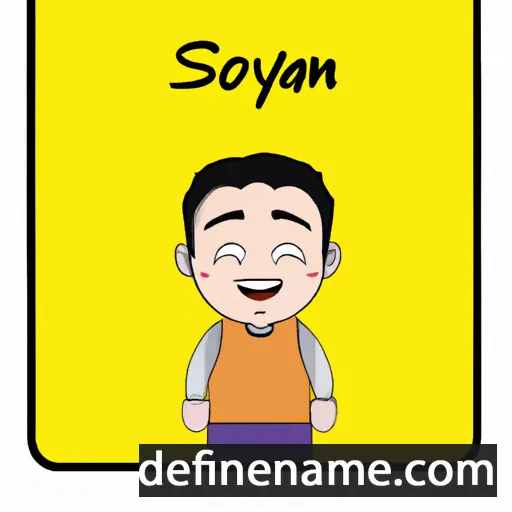 cartoon of the name Solayman