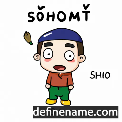 cartoon of the name Somchit