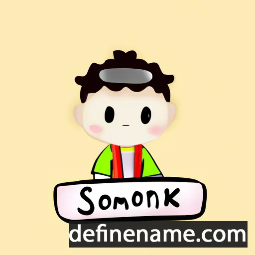 cartoon of the name Somkid