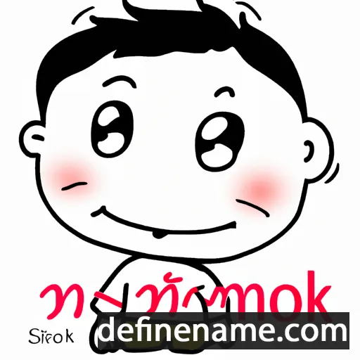 cartoon of the name Somkit