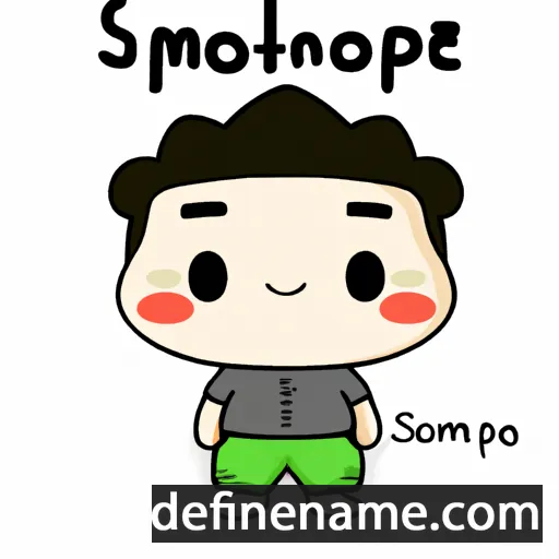 cartoon of the name Somphet