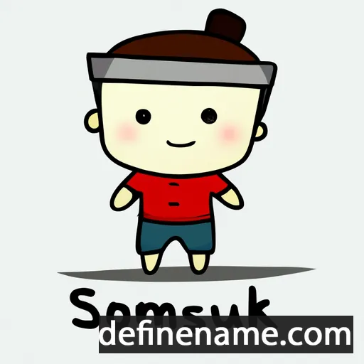 cartoon of the name Somsouk