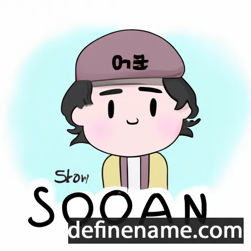 cartoon of the name Soo-bin