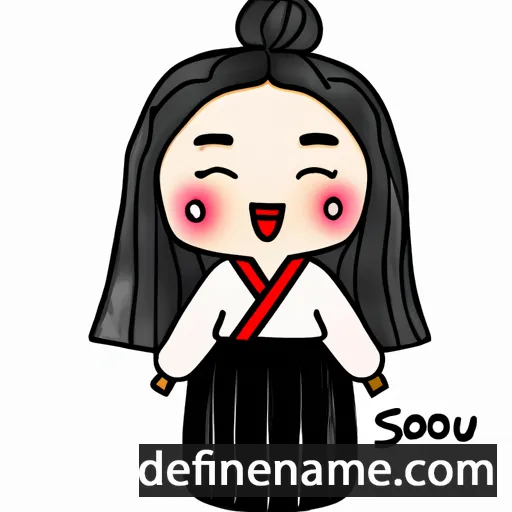 cartoon of the name Soo-ri