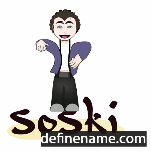 cartoon of the name Sōseki