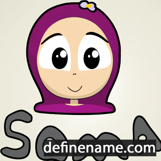 cartoon of the name Soumia