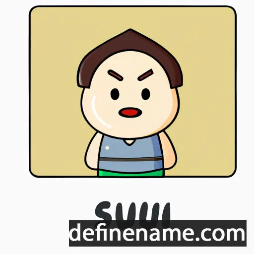 cartoon of the name Suai