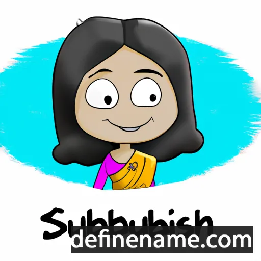 cartoon of the name Subashini