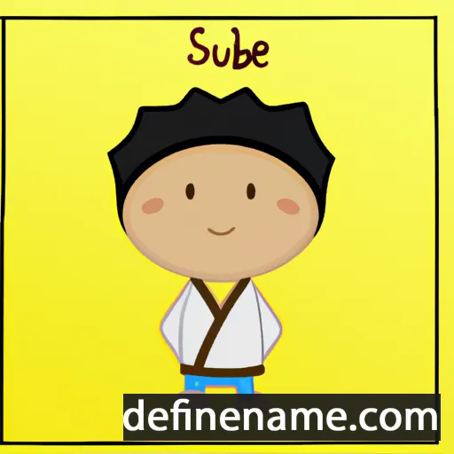 Subei cartoon