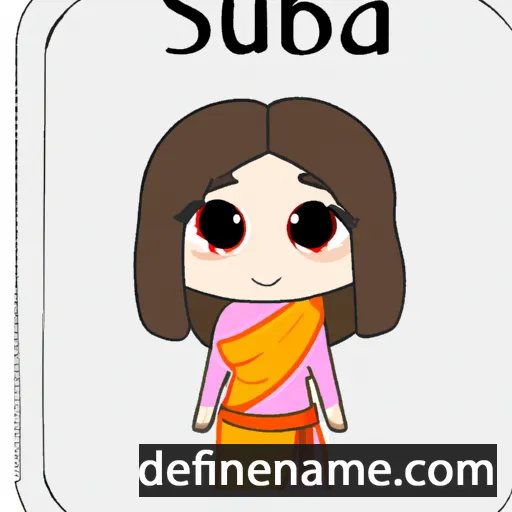 cartoon of the name Subha