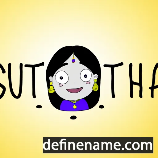 cartoon of the name Suchittra