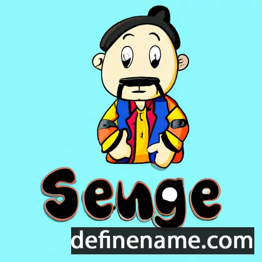 cartoon of the name Sugeng