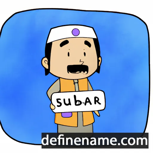 cartoon of the name Suhrab