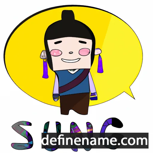 cartoon of the name Suhung