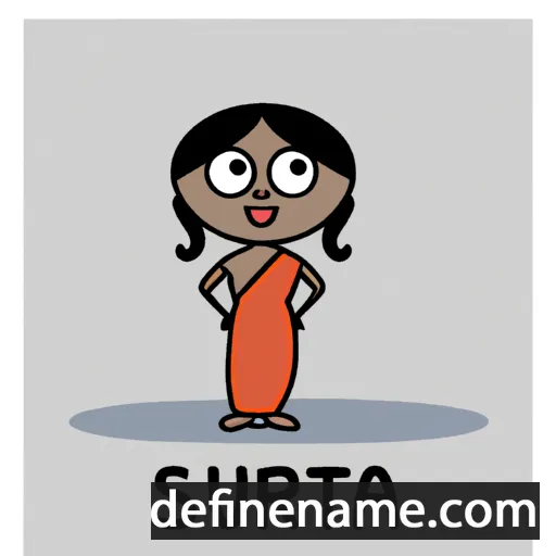 cartoon of the name Sujittra