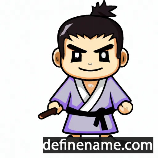 cartoon of the name Sukihiko