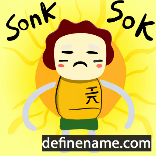 cartoon of the name Sun-bok