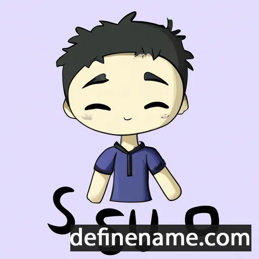 cartoon of the name Suo