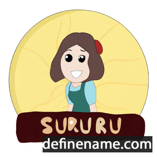 cartoon of the name Şuranur