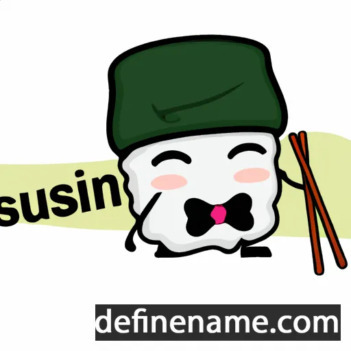 cartoon of the name Sushin