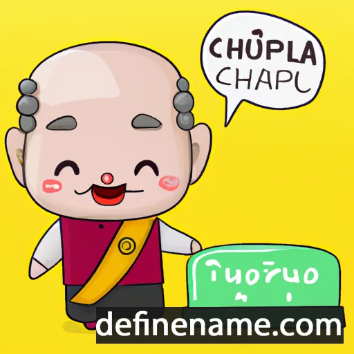 cartoon of the name Suthep