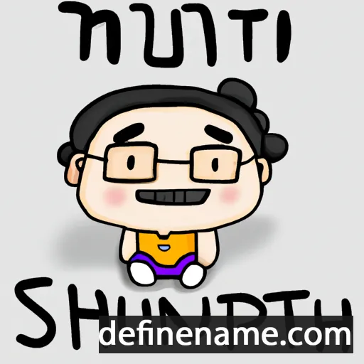 cartoon of the name Suthiphong