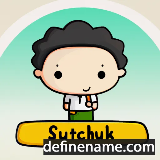 cartoon of the name Suthisak