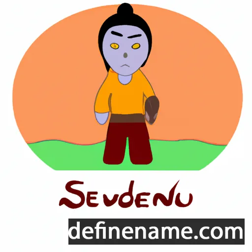 cartoon of the name Suvd-erdene