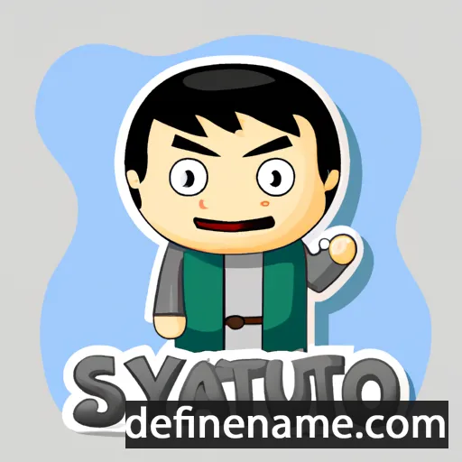 cartoon of the name Suyanto