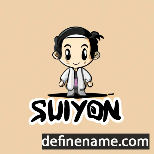 Suyono cartoon