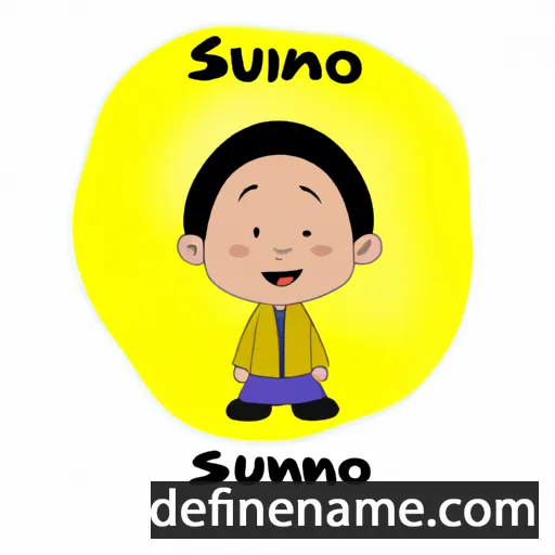 cartoon of the name Suzuno