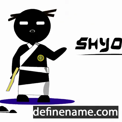 cartoon of the name Syāhō