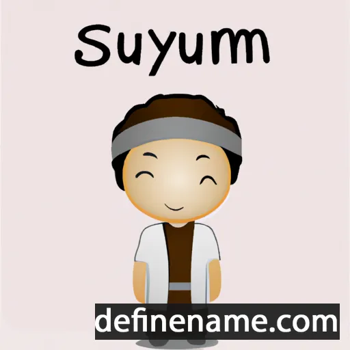 cartoon of the name Syamsuri