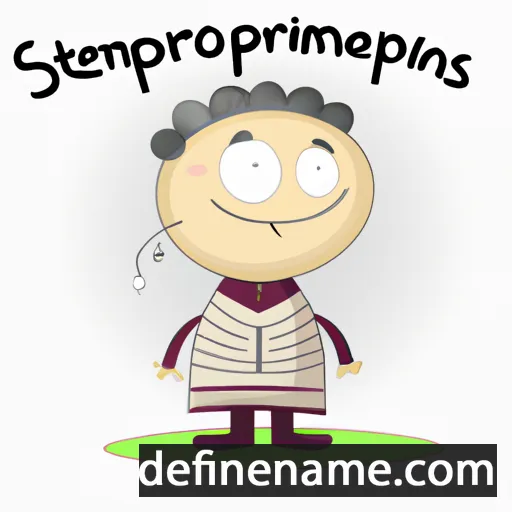 cartoon of the name Symphorianos