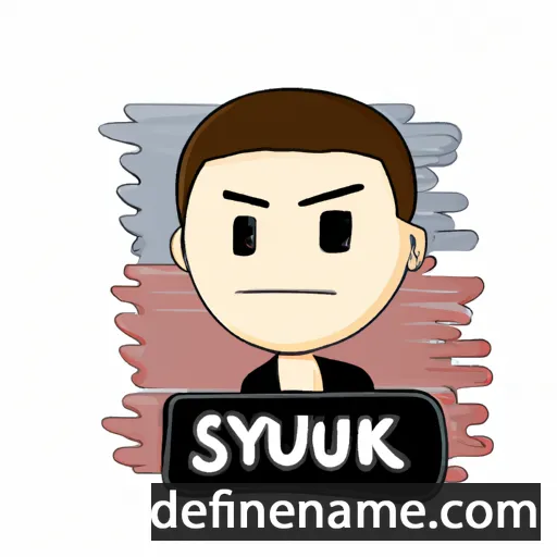 Syukri cartoon