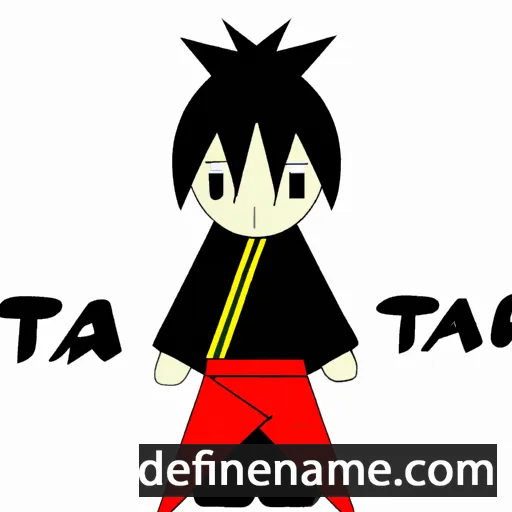 cartoon of the name Takaichi