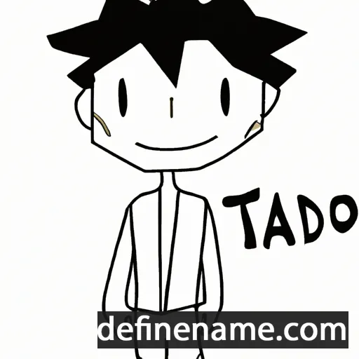 cartoon of the name Takao