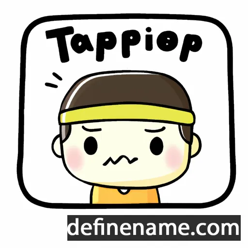 Tappei cartoon