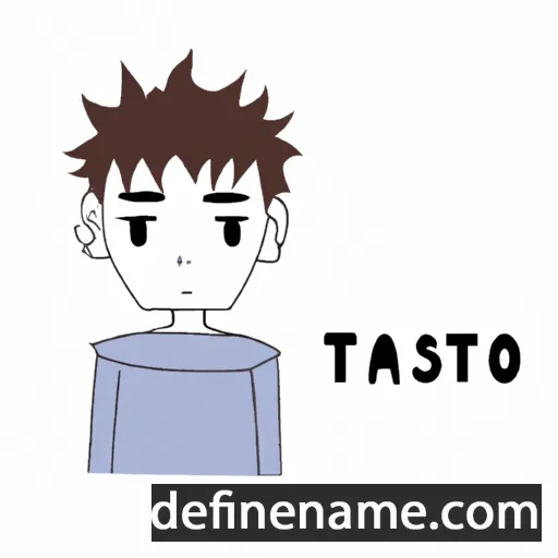 cartoon of the name Tatsurou