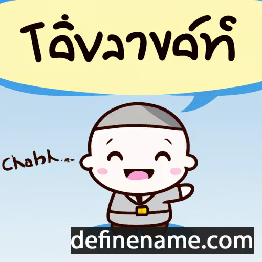 cartoon of the name Tavatchai